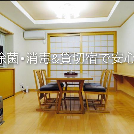 Utatei Villa Takayama  Dış mekan fotoğraf