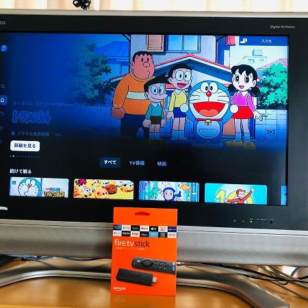 Utatei Villa Takayama  Dış mekan fotoğraf