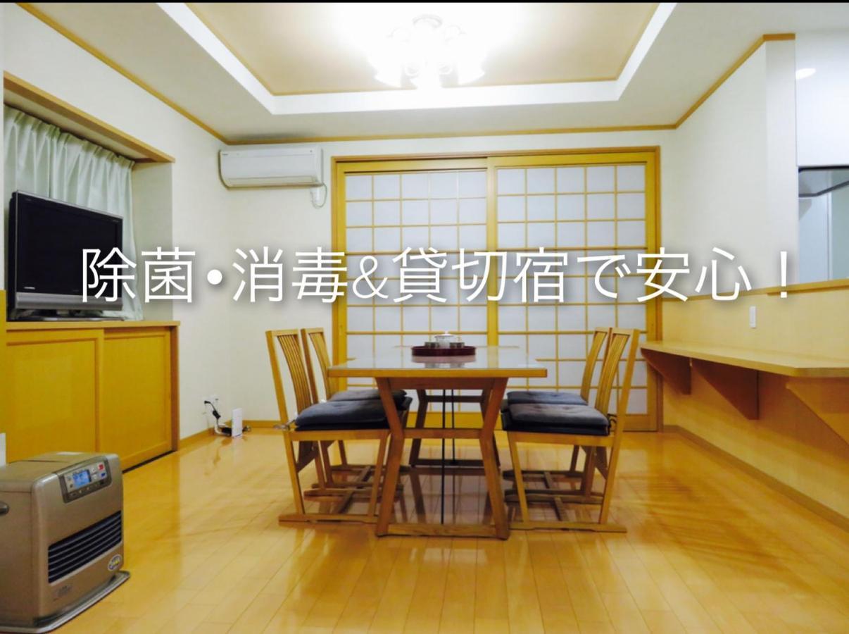 Utatei Villa Takayama  Dış mekan fotoğraf
