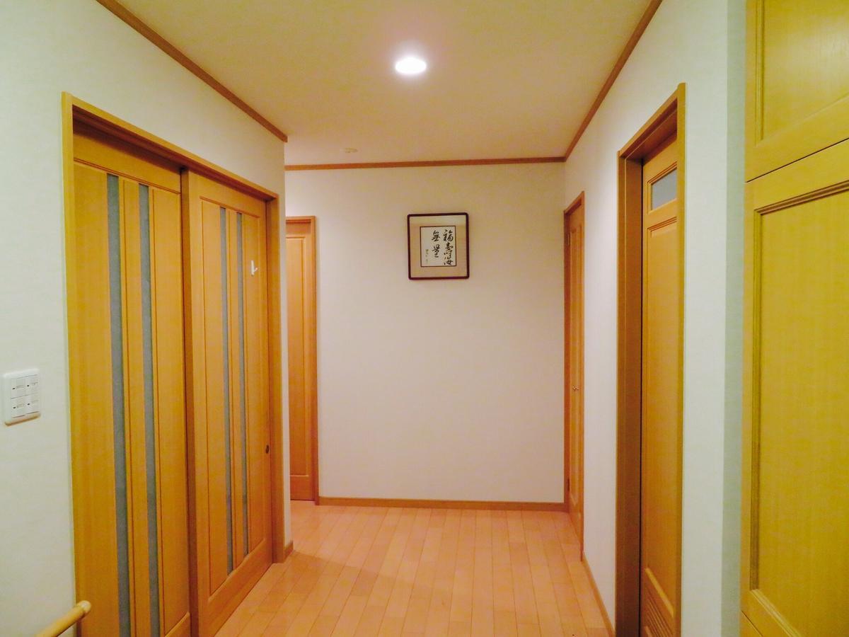 Utatei Villa Takayama  Dış mekan fotoğraf