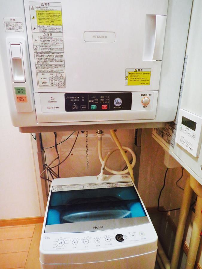 Utatei Villa Takayama  Dış mekan fotoğraf